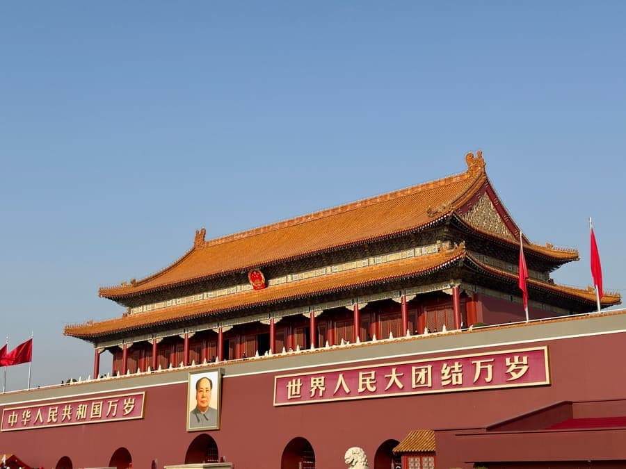 HSK 2 vocabulary — Tiananmen